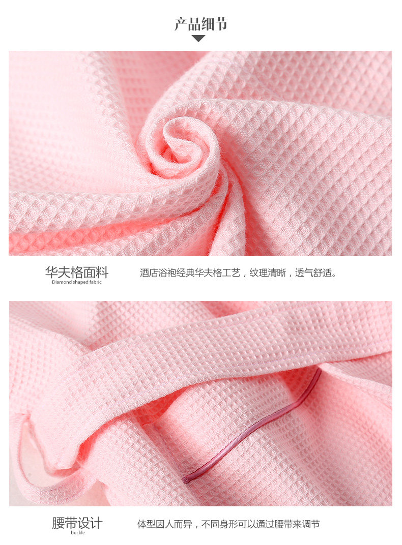 Peignoir jeunesse - Ref 595318 Image 15