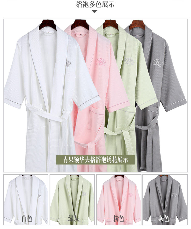 Peignoir jeunesse - Ref 595318 Image 14