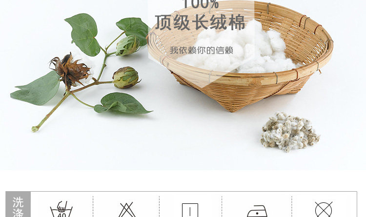 Peignoir jeunesse - Ref 597476 Image 17