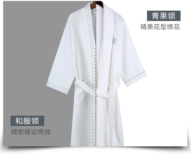 Peignoir jeunesse - Ref 595318 Image 13