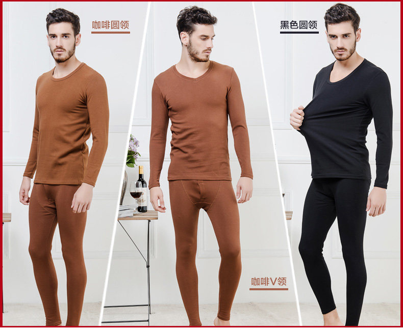 Sous-vêtement thermo jeunesse BEJIROG sexy en coton - Ref 749882 Image 25