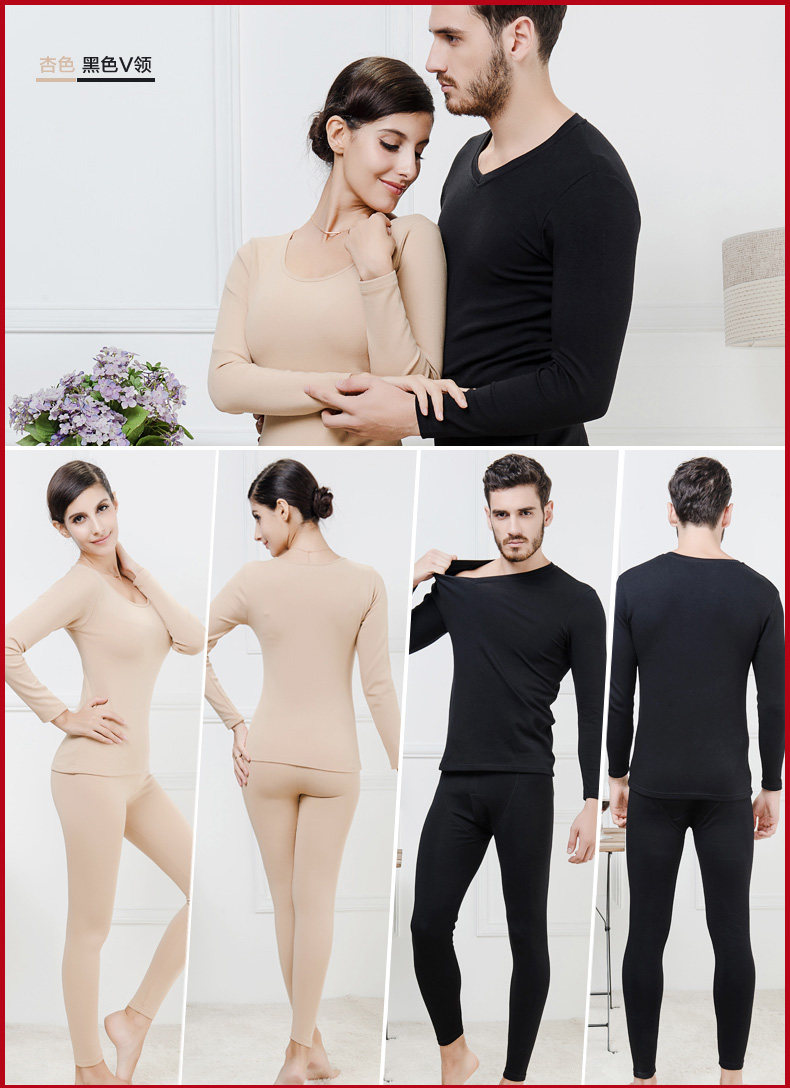 Sous-vêtement thermo jeunesse BEJIROG sexy en coton - Ref 749882 Image 21