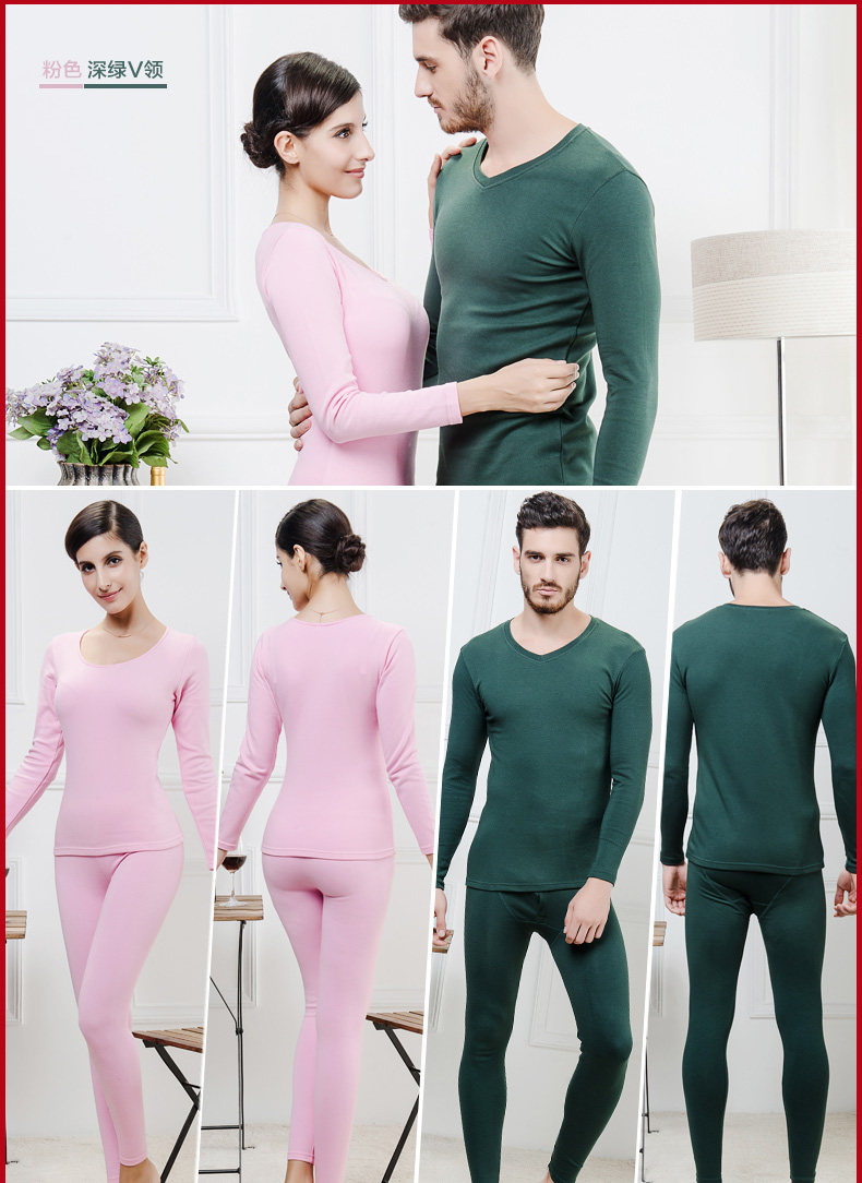 Sous-vêtement thermo jeunesse BEJIROG sexy en coton - Ref 749882 Image 23