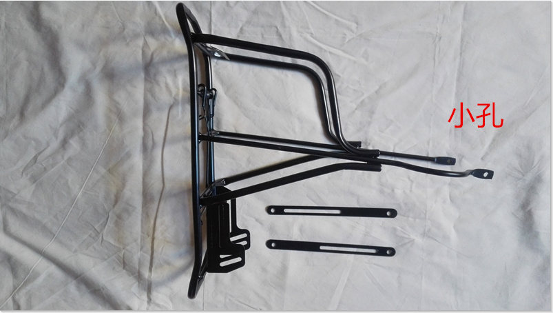 Porte-bagages pour vélo - Ref 2410924 Image 6