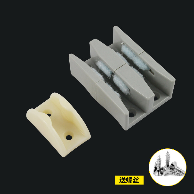 Glass sliding door swing stopper Limiter Sliding door lower locator Adjustable ground wheel swing stopper(choose one)