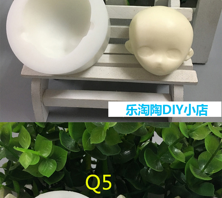 [Q phiên bản silicone mặt siêu nhẹ đất sét mềm đất sét búp bê mặt đất sét đất sét fondant khuôn mặt mô hình khuôn mặt - Tự làm khuôn nướng khuôn silicon