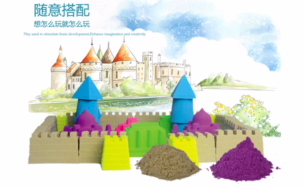 Không gian đồ chơi cát khuôn an toàn không độc hại cát lỏng Mars Mars cát năng lượng sét đất sét nhựa 5 kg - Tự làm khuôn nướng khuôn silicon hình thú