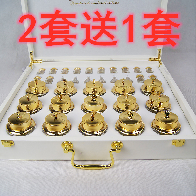 High-Concentration Reed Grass Youthful Self-Hormone Balancing Cream Beauty Salon Balancing Cream Health Cream Anti-Aging