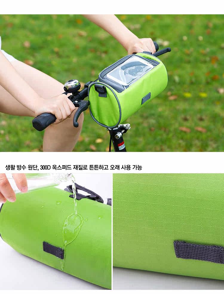 Sacoche pour vélo mixte VERNA - Ref 2213619 Image 15