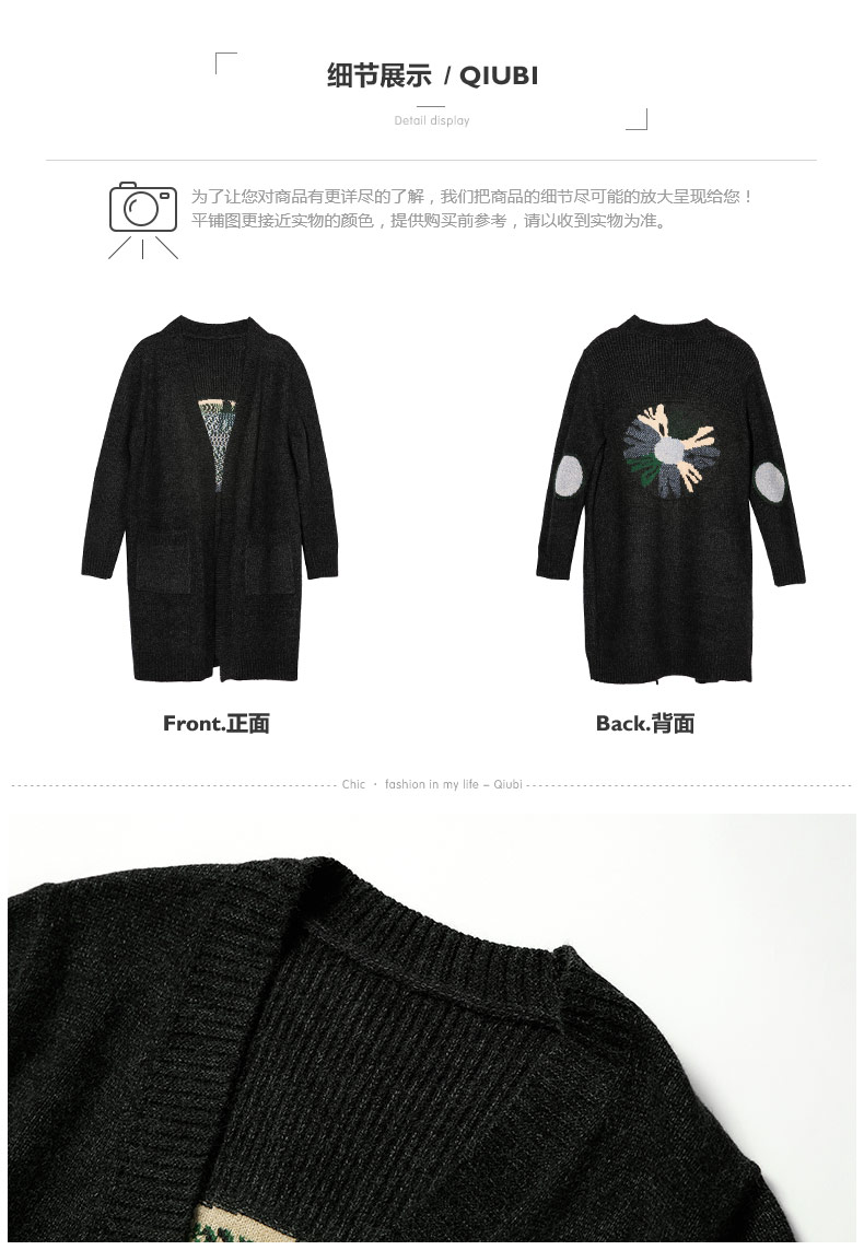 Cardigan en Acrylique - Ref 3228787 Image 30