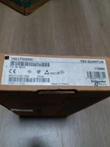 140ATI03000Schneider plc price negotiation