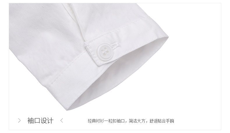 Chemise fille à manche longue - Ref 2085951 Image 30