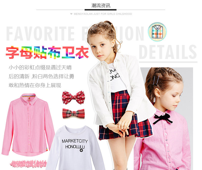 Chemise fille à manche longue en lin - Ref 2085640 Image 8