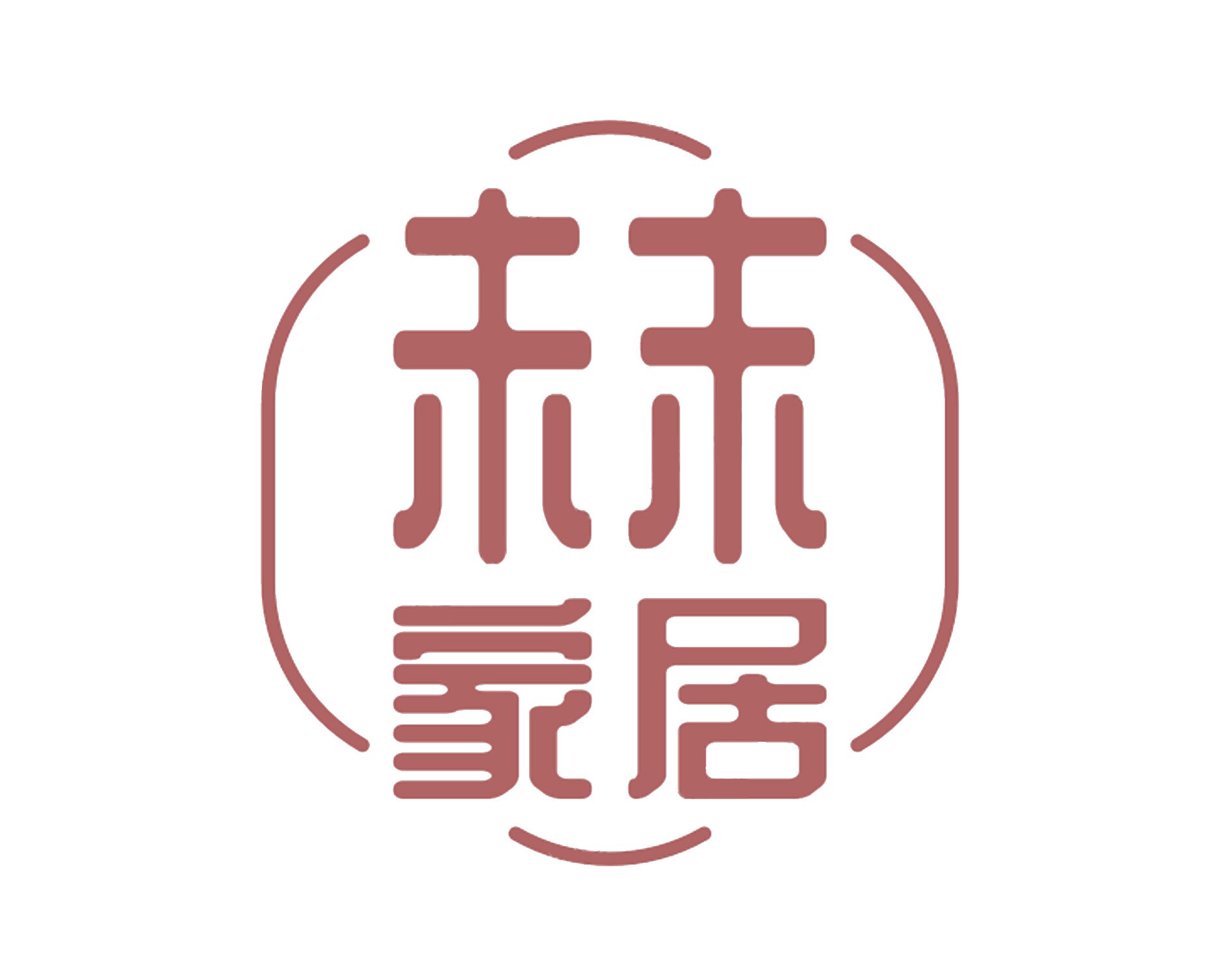 未末家居馆的LOGO