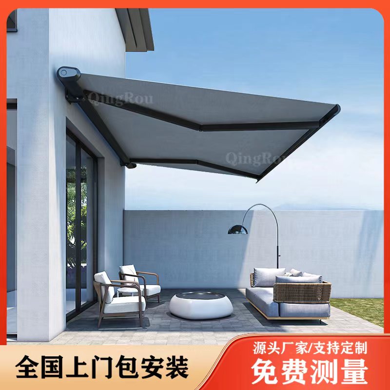 Electric Full-Box Retractable Awning Terrace Sunshade Outdoor Courtyard Facade Automatic Folding Awning Aluminum Alloy