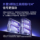 Маршрутизатор Pulian TP-LINK Avenue router 6430 BE6400 5G wifi7 гигабитный домашний высокоскоростной порт 2,4 G wifi6 tplink беспроводной порт 2,5 G в большой квартире, через стену, во всем доме Wi-Fi mini 2