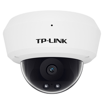 TP-LINK Indoor POE motorisé caméra tplink caméra réseau haute définition 443MP