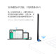 TP-LINK dual-band usb wireless network card 650Mtplink desktop notebook wifi receiver desktop computer receiver 5g free drive network usb interface WDN5200H