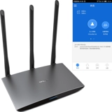 TP-LINK TL-WR890N Беспроводной маршрутизатор через стену 450м металлический дом интеллектуальный приложение Wi-Fi