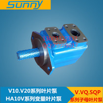 United States SUNNY 45V57A-1 86-a B C D-22R low noise mother vane pump oil pump