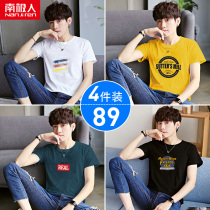 2021 new summer white short sleeve T-shirt mens loose Joker fashion brand ins trendy cotton thin body shirt