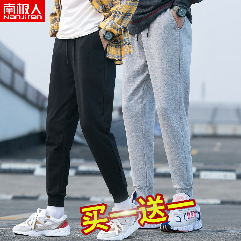 South Pole Man 2022 Spring Summer thin Pure Cotton Sports Thick Cotton Pants Loose Tide Bunch Feet Little Feet Casual Long Pants Man