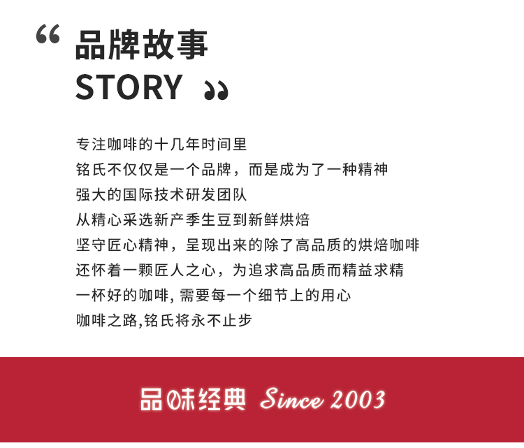 0脂电池冷萃冰美式咖啡粉8粒