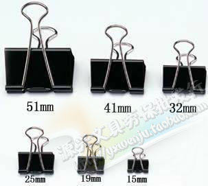 Diamond Black Anti-Tail Clamp Ticket Clip Width 51 41 32 25 19 15mm