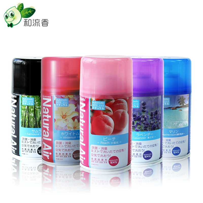 Helixiang xịt aerosol xịt nước hoa làm mát không khí làm thơm thơm xịt khử mùi thơm - Trang chủ