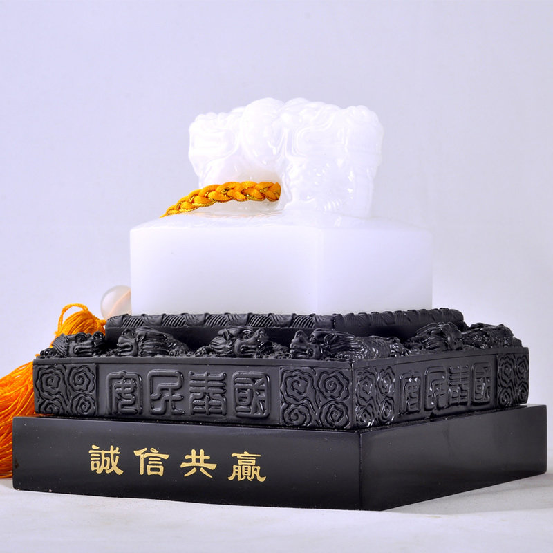 �����Ź�Ӯ�氢������ӡ�°ڼ�