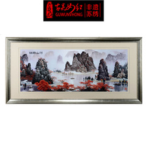 Ancient Wu Woman red Su embroidery finished product hanging painting pure handmade Suzhou embroidery painting large living room landscape decoration painting Jinjin embroidery Mountain River