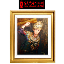 Ancient Wu Woman Red Suzhou Embroidery Painting Drawing Room Decoration Painting Handmade Real Silk Su Embroidered Finished Product Hung Painting Chinese Genguan Aisle