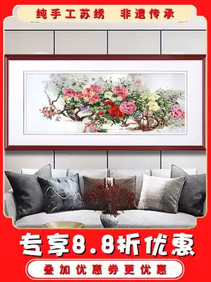 Ancient Wu female red handmade embroidery painting Su embroidery finished hanging painting living room embroidery new decorative painting peony flowers blooming wealth