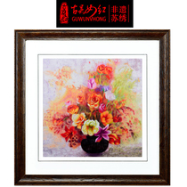 Ancient Wu woman red 2-4 silk Su embroidery finished product hanging painting pure handmade Suzhou embroidery painting Living room Xuanguan European-style decoration painting