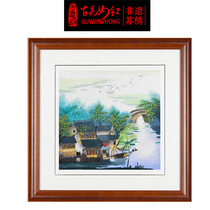  Ancient Wu female red Su embroidery finished hanging painting Jiangnan water village landscape painting Silk embroidery handmade modern decorative painting