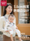Waist Stool Baby Carrier, Lightweight, Suitable for All Seasons, Cross-Body Carrier, Multifunctional Waist Support, Dual-Use Baby Carrier, Baby Carrying Tool