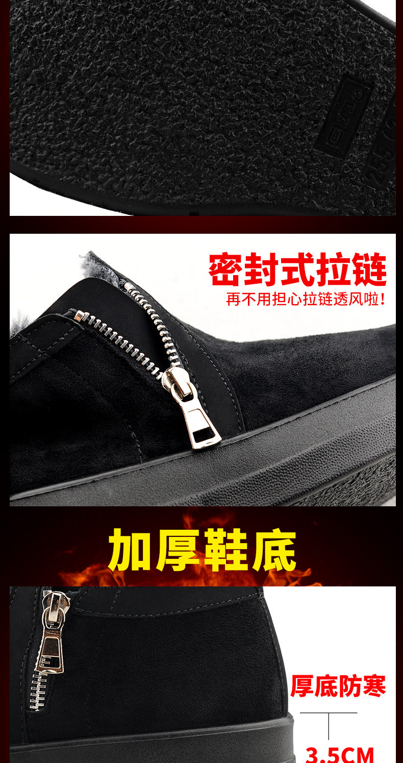 baskets homme WARRIOR - Ref 958649 Image 32
