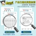 Cậu bé tóc nâu dán eva trẻ em vật liệu thủ công gói đồ chơi giáo dục sáng tạo mẫu giáo hướng dẫn tự làm - Handmade / Creative DIY làm thiệp handmade Handmade / Creative DIY