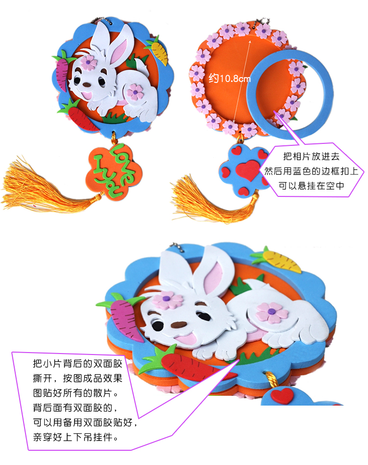 Cá voi biển trẻ em stereo khung ảnh khâu khung ảnh trẻ em handmade eva dán tranh tự làm sáng tạo mẫu giáo handmade làm đồ chơi sáng tạo