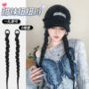 Товары от 优奇假发旗舰店
