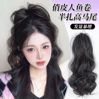 Grabbing waterfall half-tied curly hair, short ponytail, and fluffy hair