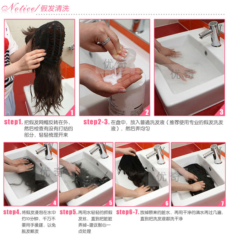 Perruque cheveux courts - Ref 2613439 Image 37