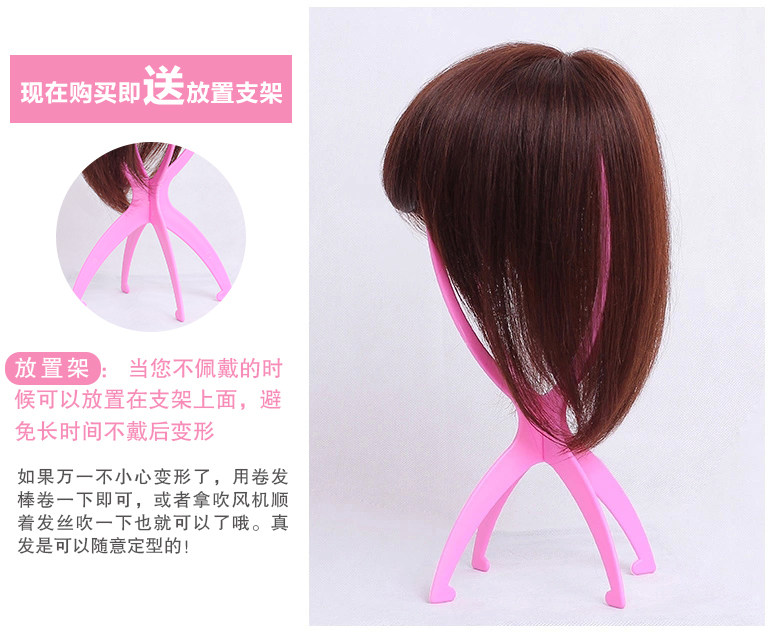 Extension mèches - Ref 225285 Image 19