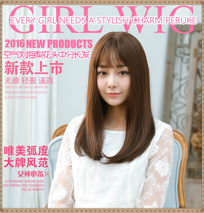 Perruque Long cheveux raides - Ref 2613444 Image 13