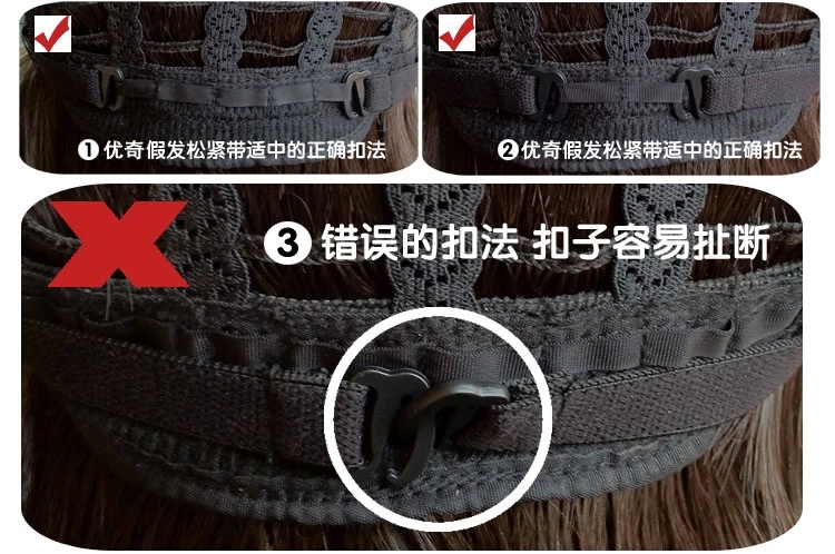 Perruque Long cheveux raides - Ref 2609327 Image 47