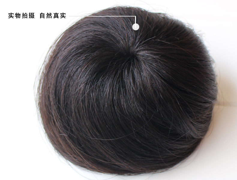 Extension cheveux - Chignon - Ref 227803 Image 40