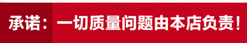 Perruque Long cheveux raides - Ref 2609327 Image 18