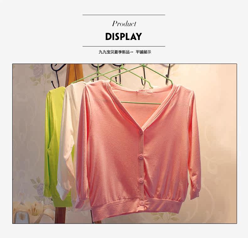 Veste pour fille en mélange - Ref 2158013 Image 9