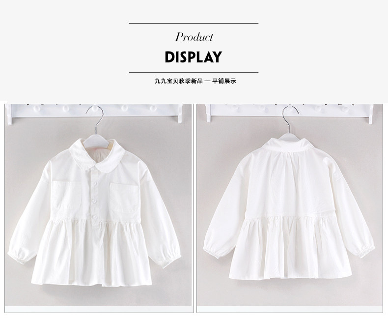 Chemise fille à manche longue - Ref 2087451 Image 10