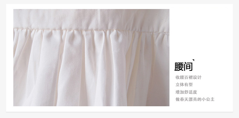 Chemise fille à manche longue - Ref 2087451 Image 22